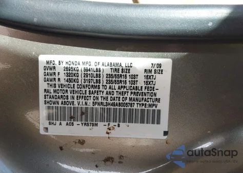 2010 Honda Odyssey Ex из США, поврежденный, VIN 5FNRL3H49AB005787